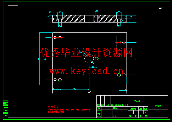 十字头活塞加工工艺及钻Φ20孔夹具设计-径向孔(CAD+说明书+任务书)