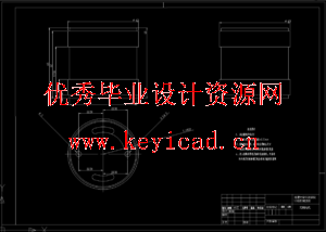 蛇形搜救机器人的原理机构设计（SW+CAD+说明书+任务书+外文翻译）