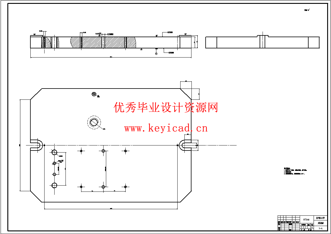 车床尾座套筒的加工工艺规程及铣R2深2mm圆弧槽专用夹具设计(CAD+说明书+任务书)
