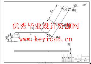 环保型剪草机(SW+CAD+说明书)