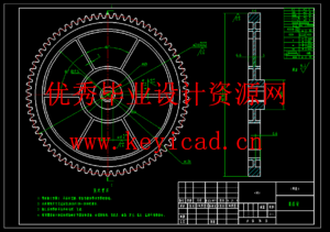 玻璃幕墙清洗机器人系统设计(SW+CAD+说明书+外文翻译)