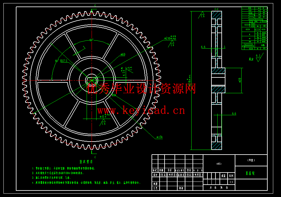 玻璃幕墙清洗机器人系统设计(SW+CAD+说明书)