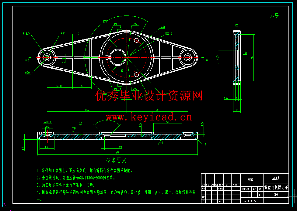 玻璃幕墙清洗机器人系统设计(SW+CAD+说明书)