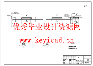 小型电动助力播种机(SW+CAD+说明书+任务书+外文翻译)