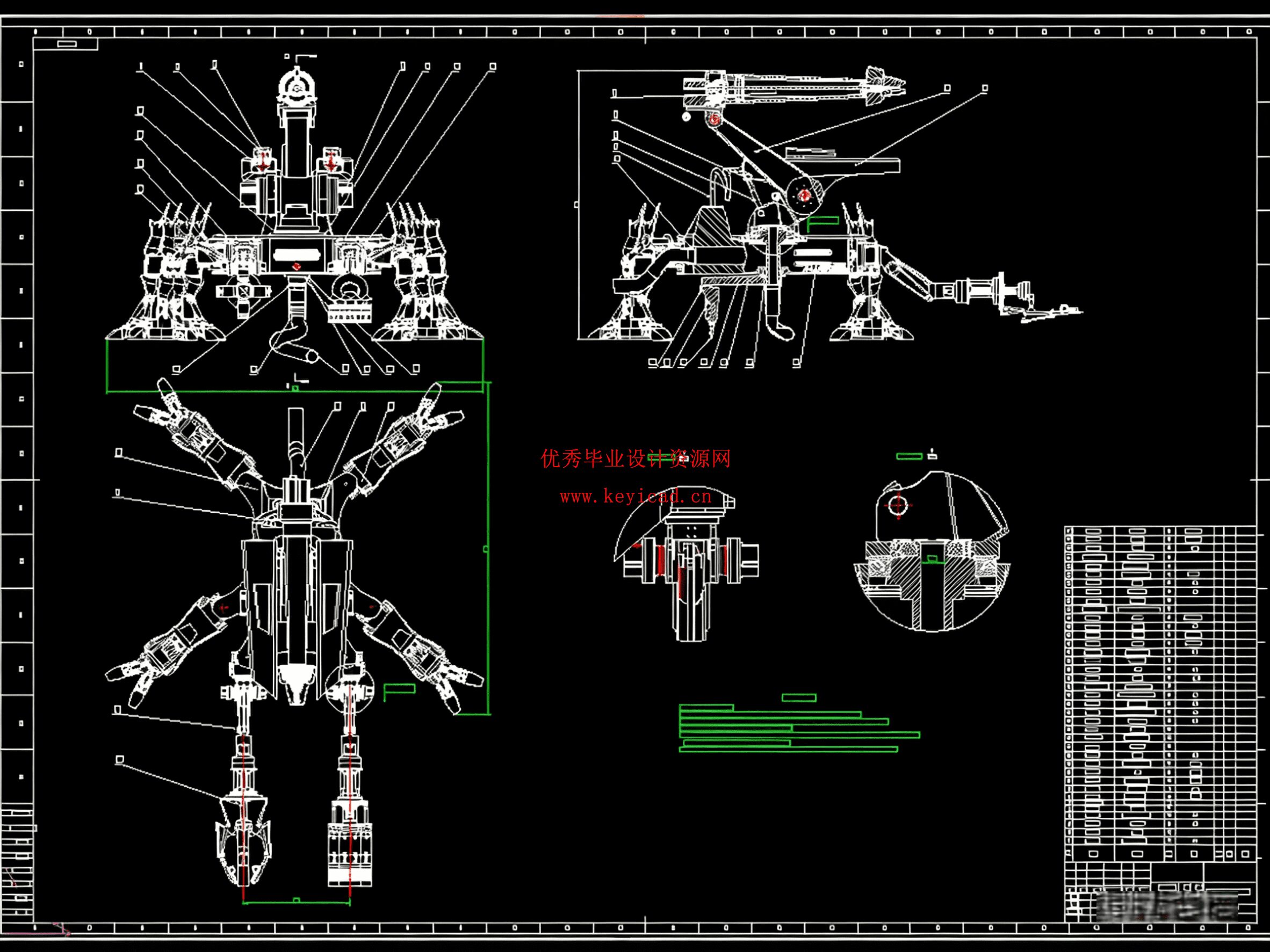 下水道垃圾清理机器人设计（SW+CAD+说明书）