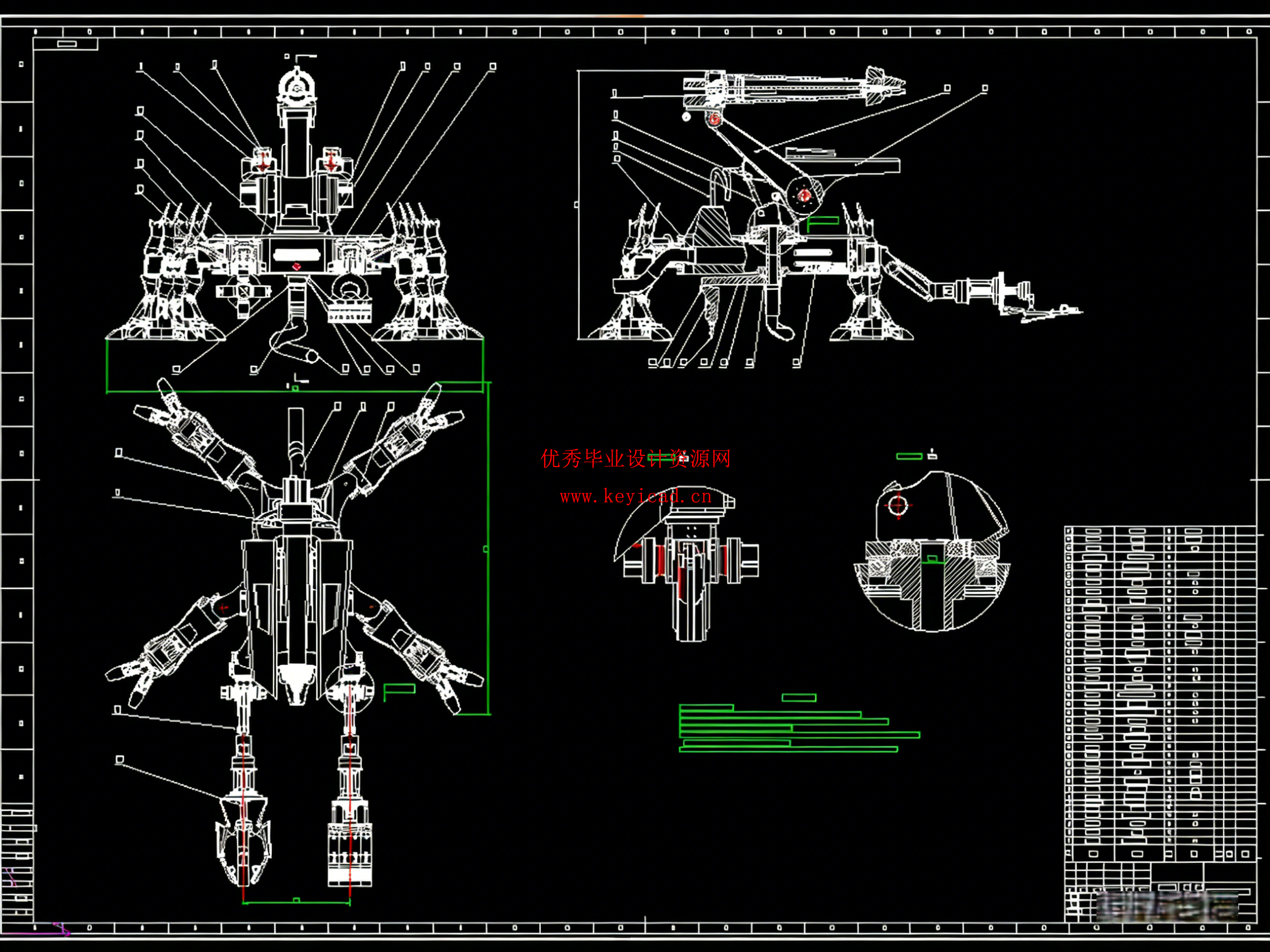 下水道垃圾清理机器人设计（SW+CAD+说明书）
