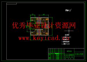 十字头活塞加工工艺及钻Φ20孔夹具设计-径向孔(CAD+说明书+任务书)