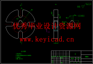 红枣去核切片机设计（SW+CAD+说明书+开题报告+外文翻译）