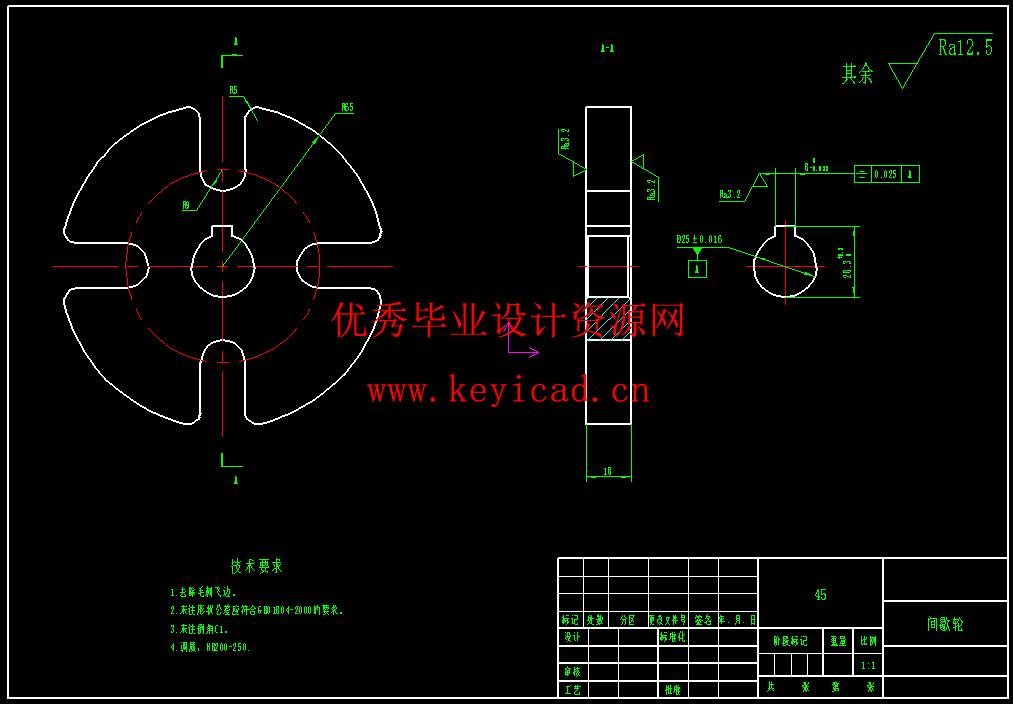 红枣去核切片机设计（SW+CAD+说明书+开题报告+外文翻译）