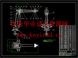 下水道垃圾清理机器人设计（SW+CAD+说明书）