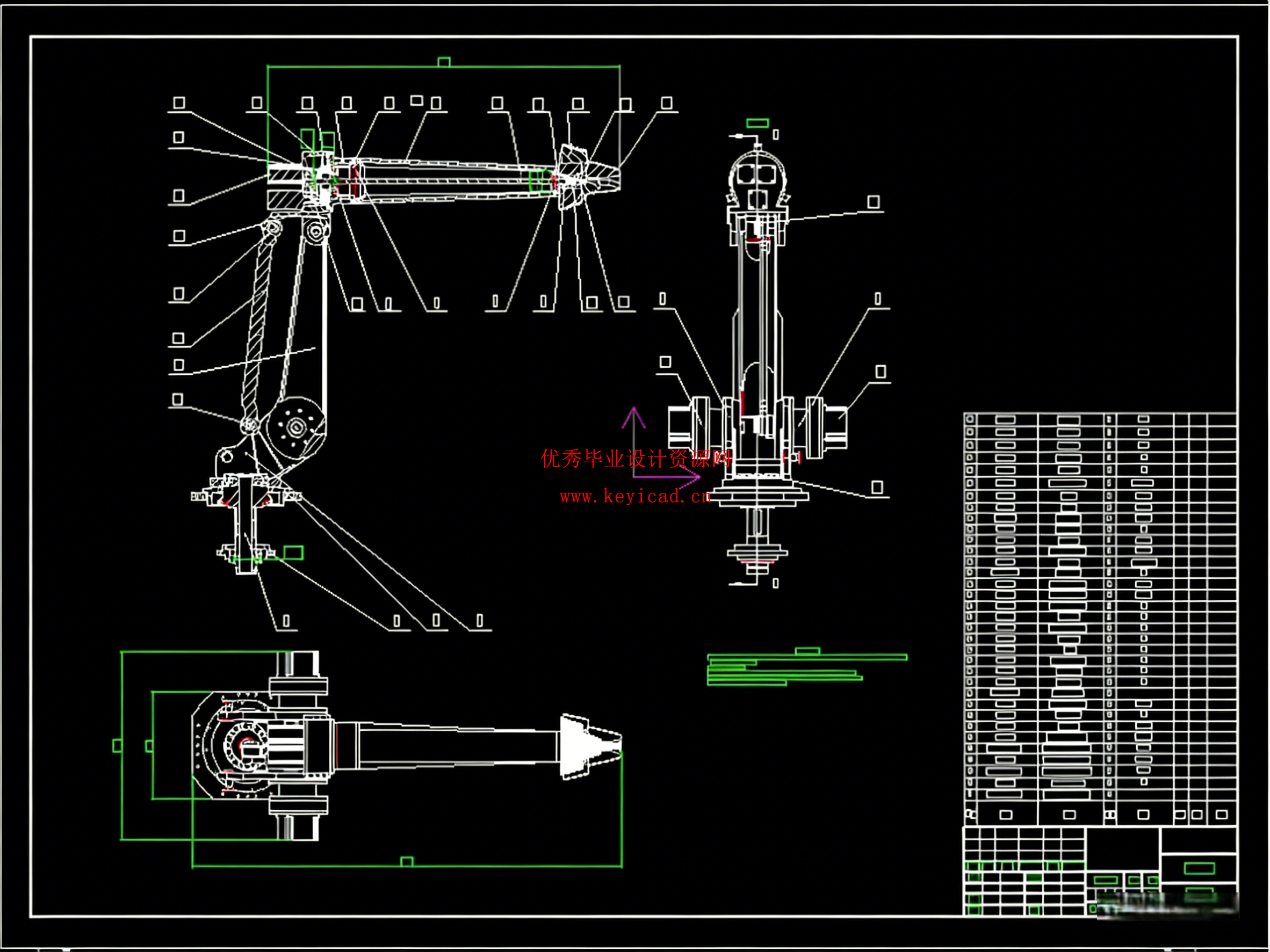 下水道垃圾清理机器人设计（SW+CAD+说明书）