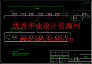 红枣去核切片机设计（SW+CAD+说明书+开题报告+外文翻译）