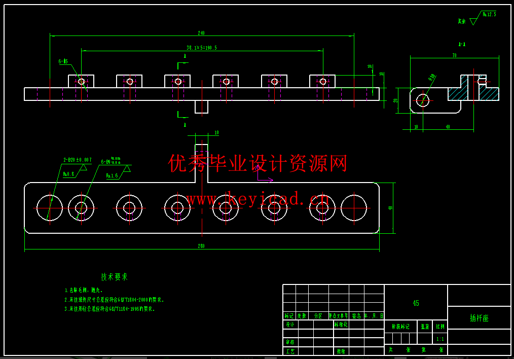 红枣去核切片机设计（SW+CAD+说明书+开题报告+外文翻译）