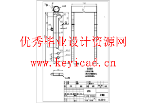 小型电动助力播种机(SW+CAD+说明书+任务书+外文翻译)