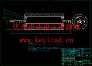 花生剥壳机设计去壳机结构设计（SW+CAD）