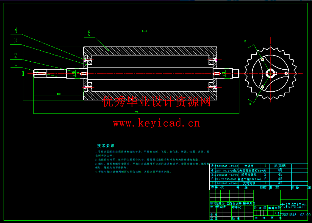 花生剥壳机设计去壳机结构设计（SW+CAD）