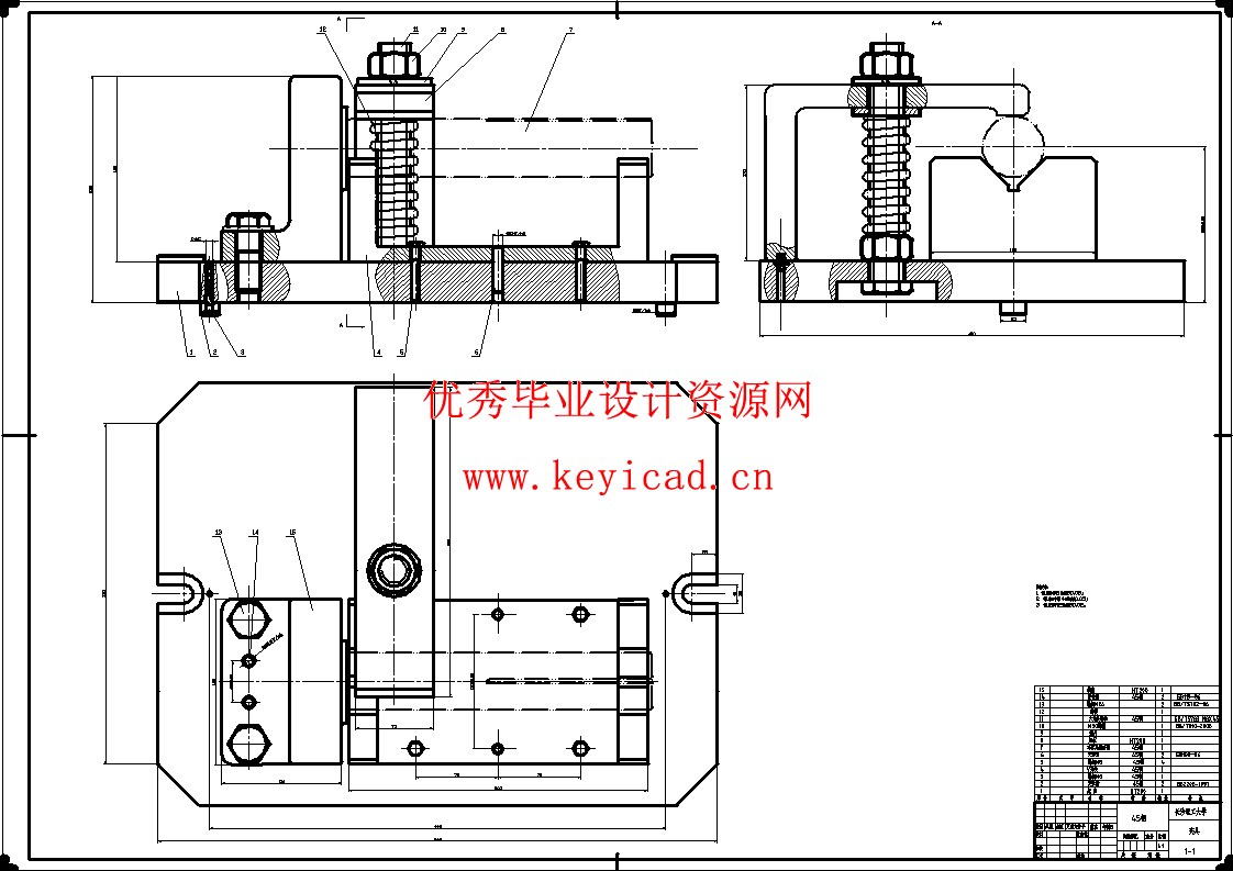 车床尾座套筒的加工工艺规程及铣R2深2mm圆弧槽专用夹具设计(CAD+说明书+任务书)