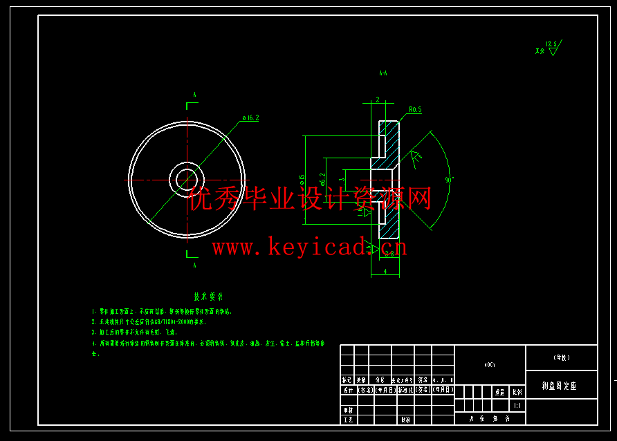 玻璃幕墙清洗机器人系统设计(SW+CAD+说明书+外文翻译)