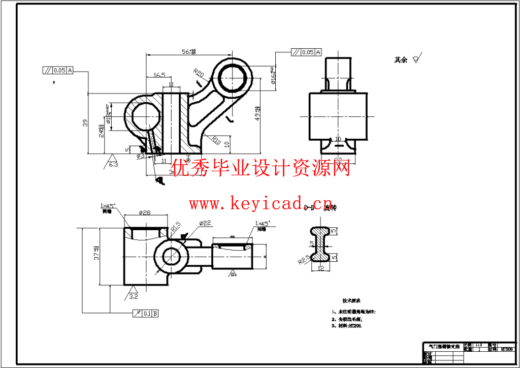 气门摇臂轴支座 加工工艺和铣φ28外圆端面夹具设计-即18孔的外端面(CAD+说明书) 气门摇臂轴支座 加工工艺和铣φ28外圆端面夹具设计-即18孔的外端面(CAD+说明书)
