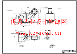 气门摇臂轴支座 加工工艺和铣φ28外圆端面夹具设计-即18孔的外端面（CAD+说明书）