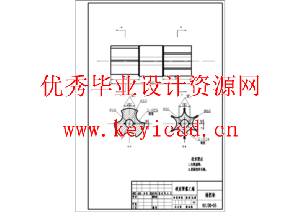 小型电动助力播种机(SW+CAD+说明书+任务书+外文翻译)
