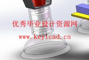 擦窗机器人设计