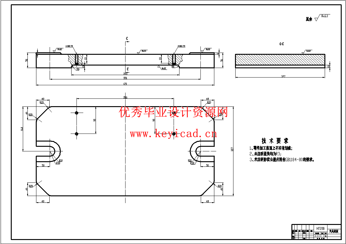 后托架加工工艺设计及Ф6和M6 孔夹具设计（CAD+说明书）