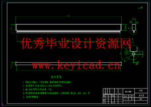 玻璃幕墙清洗机器人系统设计(SW+CAD+说明书+外文翻译)