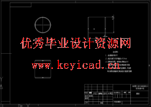 蛇形搜救机器人的原理机构设计（SW+CAD+说明书+任务书+外文翻译）