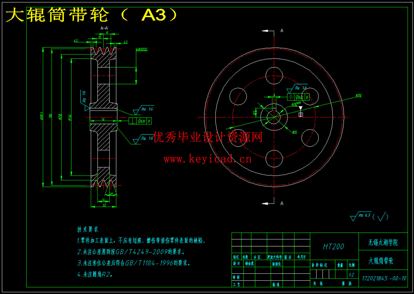 花生剥壳机设计去壳机结构设计（SW+CAD）