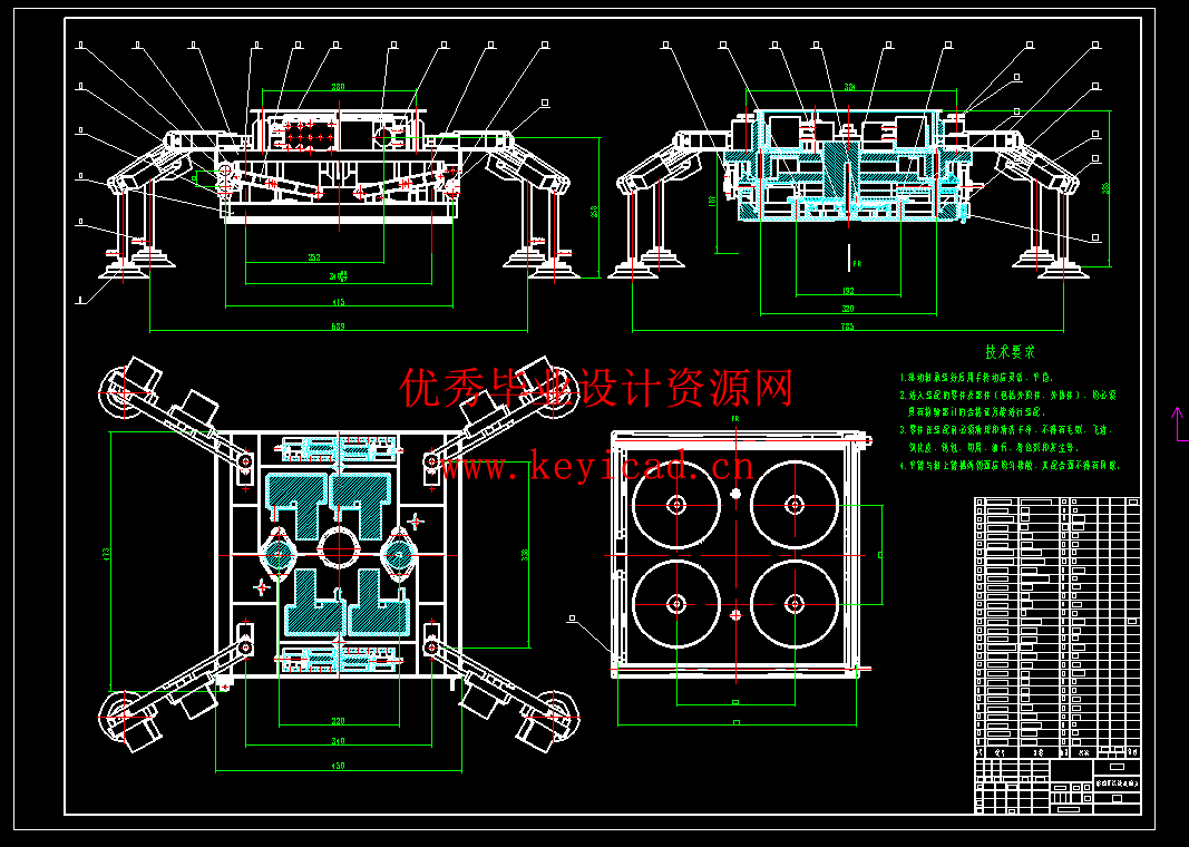玻璃幕墙清洗机器人系统设计(SW+CAD+说明书+外文翻译)