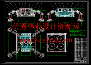 玻璃幕墙清洗机器人系统设计(SW+CAD+说明书)