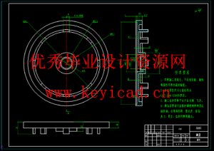 玻璃幕墙清洗机器人系统设计(SW+CAD+说明书+外文翻译)