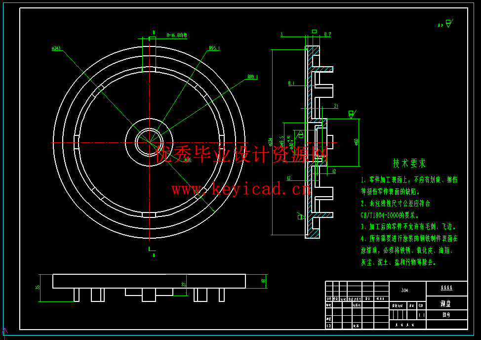 玻璃幕墙清洗机器人系统设计(SW+CAD+说明书)