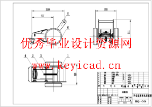 环保型剪草机(SW+CAD+说明书)