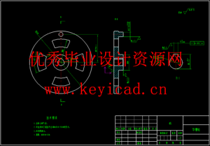 红枣去核切片机设计（SW+CAD+说明书+开题报告+外文翻译）