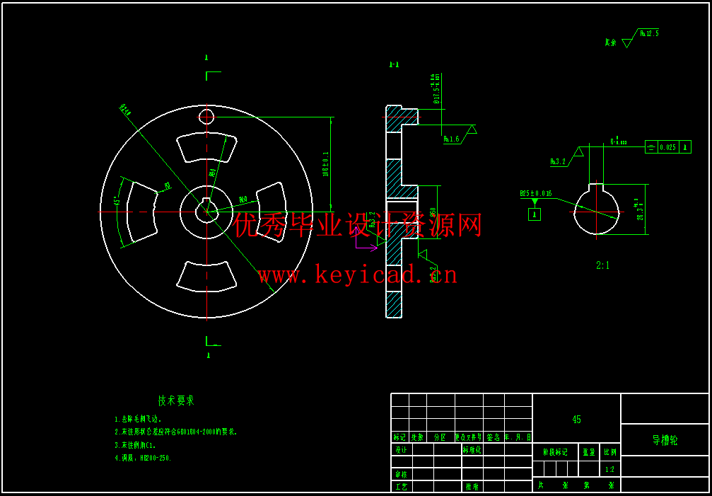 红枣去核切片机设计（SW+CAD+说明书+开题报告+外文翻译）