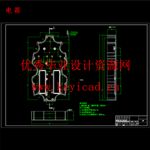 新型蜘蛛爬墙机器人的设计与实现（SW+CAD+说明书）