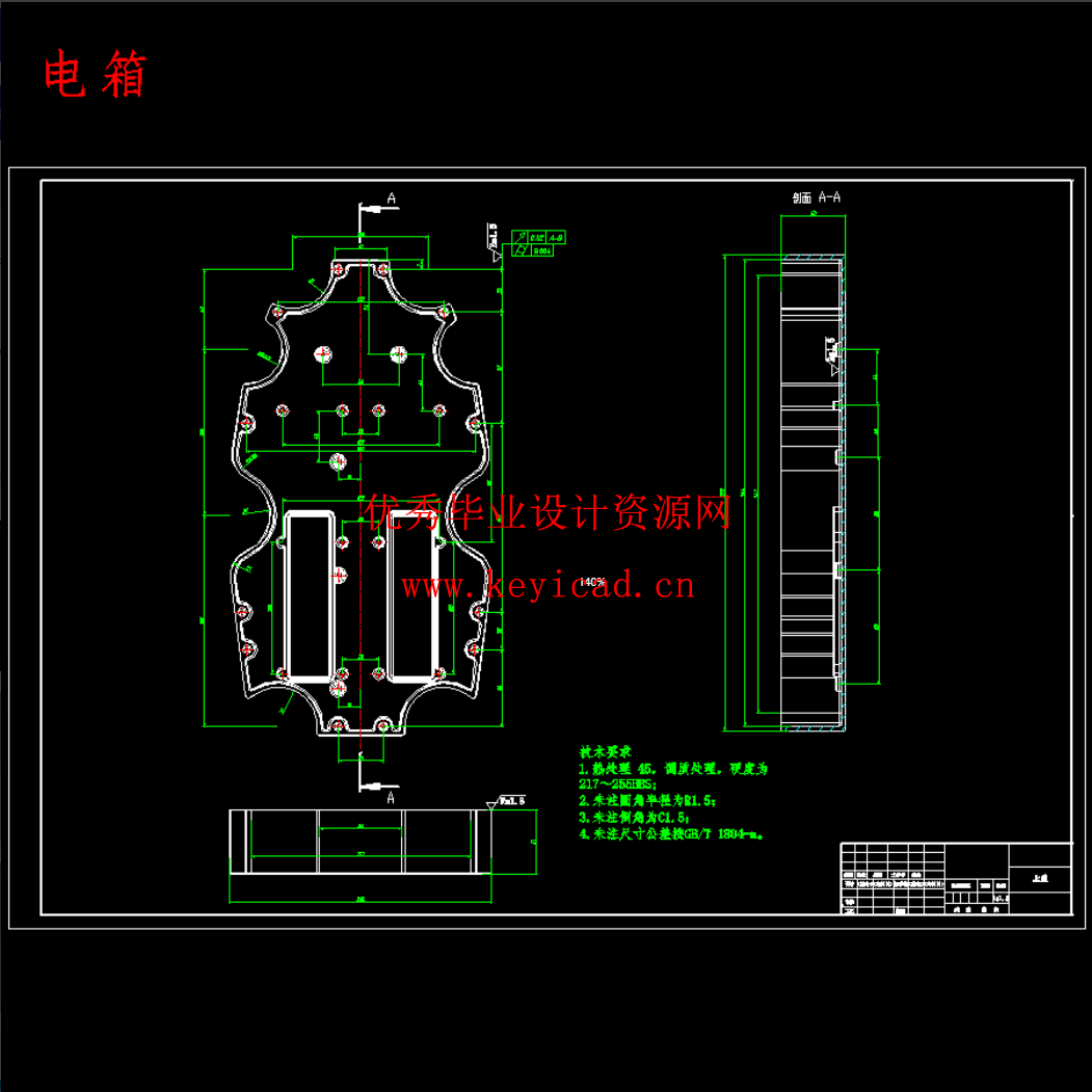 新型蜘蛛爬墙机器人的设计与实现（SW+CAD+说明书）
