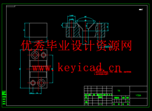 十字头活塞加工工艺及钻Φ20孔夹具设计-径向孔(CAD+说明书+任务书)