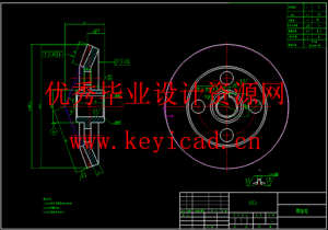红枣去核切片机设计（SW+CAD+说明书+开题报告+外文翻译）