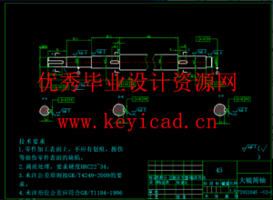 花生剥壳机设计去壳机结构设计（SW+CAD）