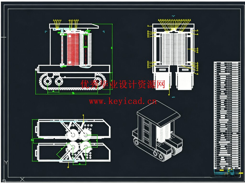蓝莓采摘机器人（SW+CAD）