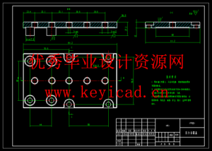 玻璃幕墙清洗机器人系统设计(SW+CAD+说明书+外文翻译)