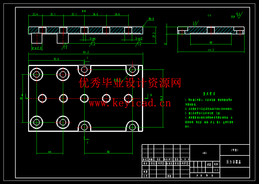 玻璃幕墙清洗机器人系统设计(SW+CAD+说明书+外文翻译)