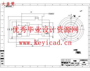 果蔬三维切丁机切丁部件的研究与设计(UG+CAD+说明书+调研报告+综述+外文翻译)