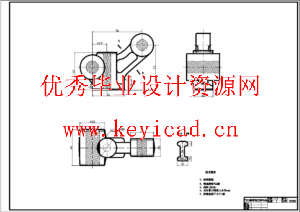 气门摇臂轴支座 加工工艺和铣φ28外圆端面夹具设计-即18孔的外端面（CAD+说明书）