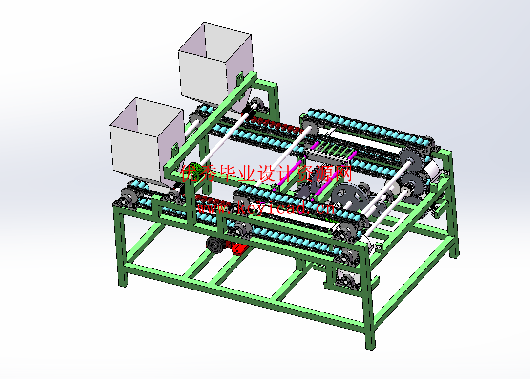 红枣去核切片机设计(SW+CAD+说明书+开题报告+外文翻译) 红枣去核切片机设计(SW+CAD+说明书+开题报告+外文翻译)