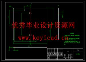 玻璃幕墙清洗机器人系统设计(SW+CAD+说明书)