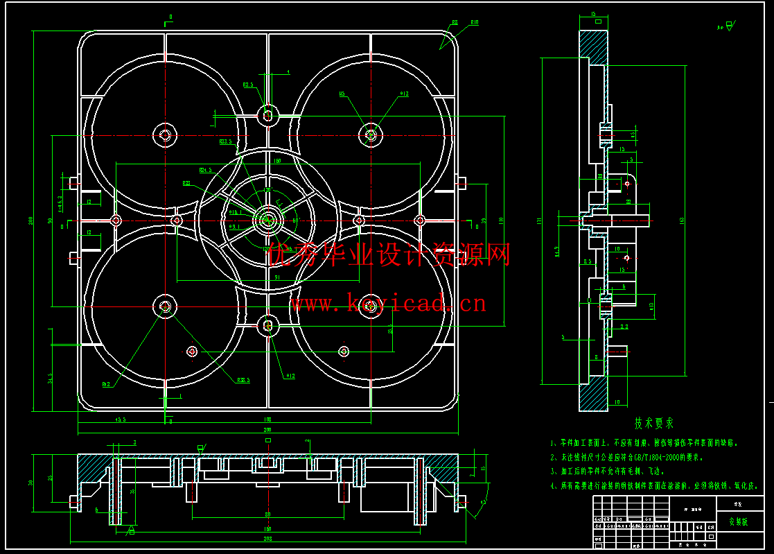 玻璃幕墙清洗机器人系统设计(SW+CAD+说明书+外文翻译)